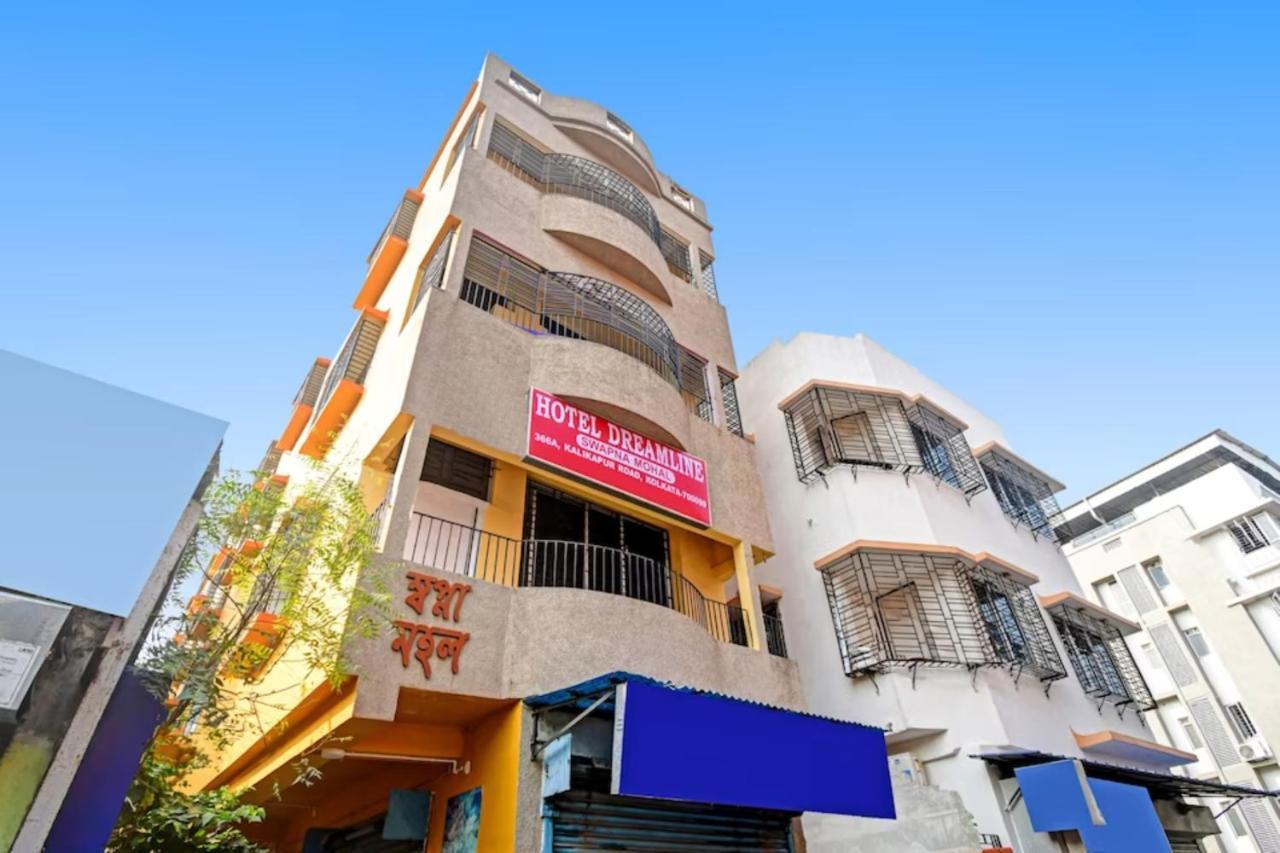 Goroomgo Dream Line Kalikapur Kolkata Calcutá Exterior foto